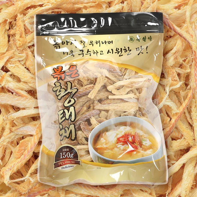 2중자켓 통돌이 간접열로 고르게 볶은 황태채 150g, 1