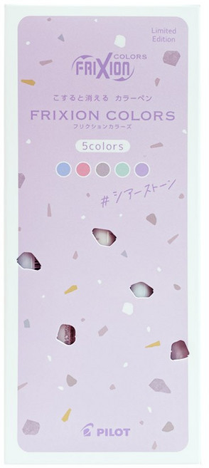 파이롯트 파이롯트 프릭션 컬러즈 컬러펜 시어스톤 한정판 5색세트 (SFC-75MCS-5C), 시어스톤 컬러즈 5색세트
