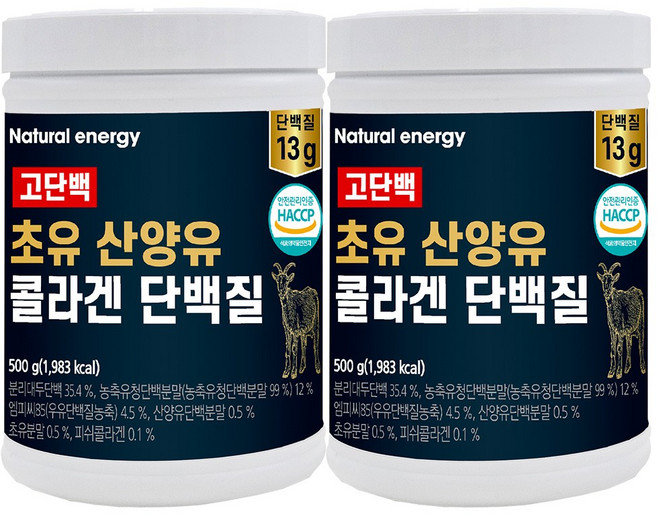웰핏 고단백 초유 산양유 콜라겐 단백질, 500g, 2개
