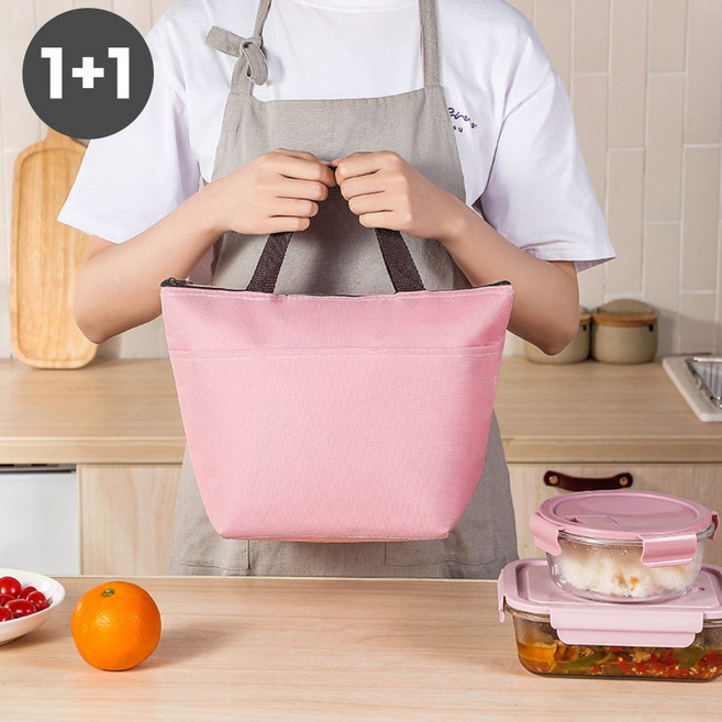 로미크 새지않는 직장인 도시락가방 보냉, 아이스그레이+코랄로즈, 1개