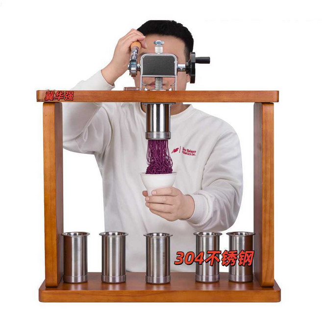 몽블랑아이스크림 기계 말차 젤라또 국수 프레스, 원목색 세트