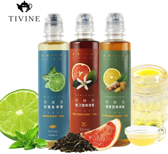 티바인 얼그레이 모히또 레몬진저 하이볼 시럽 칵테일 만들기, 모히또시럽 1병, 1개, 400g