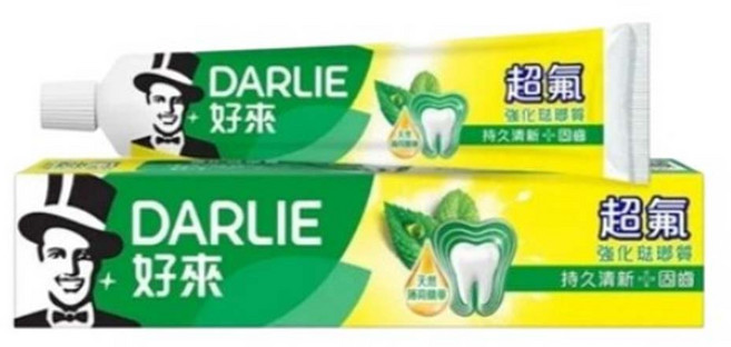 DARLIE好來 超氟牙膏 強化琺瑯質 持久清新, 1個, 好來超氟牙膏 單條250g, 250g
