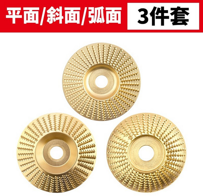 그라인더 디스크휠 연마날 목공 원형 가공휠, 1세트