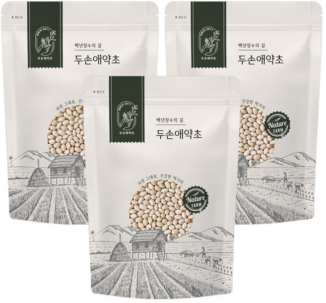 두손애약초 캐나다 흰강낭콩 흰강남콩 화이트 키드니빈, 3개, 1kg