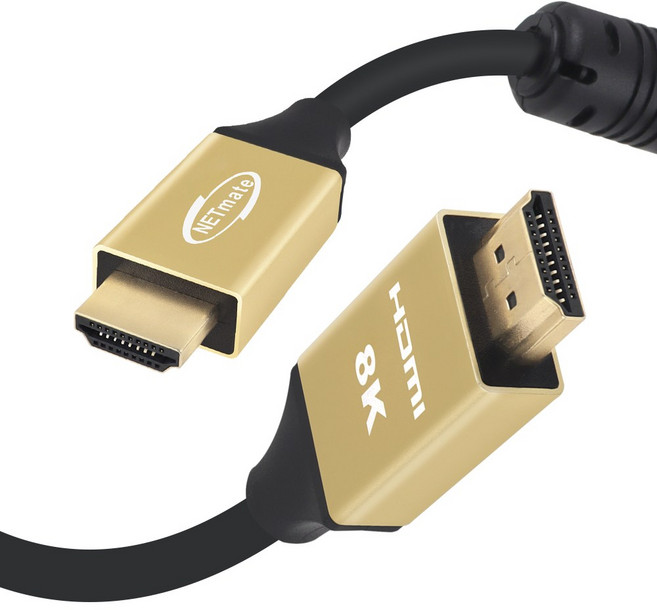 HDMI 2.1 케이블 8K 모니터 연결선 0.3m, NM-HQM003G
