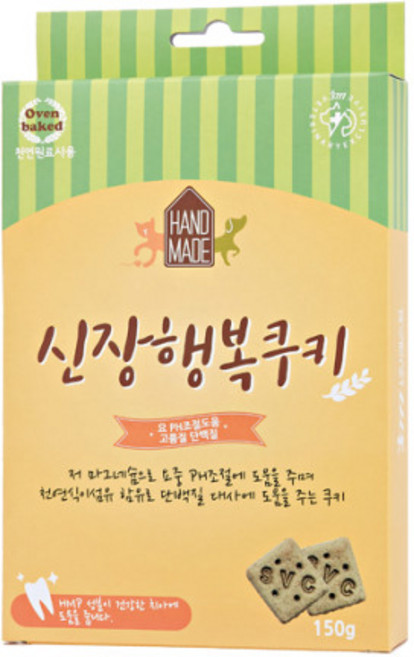 [에스틴] 행복쿠키 (신장), 식이섬유, 1개, 150g