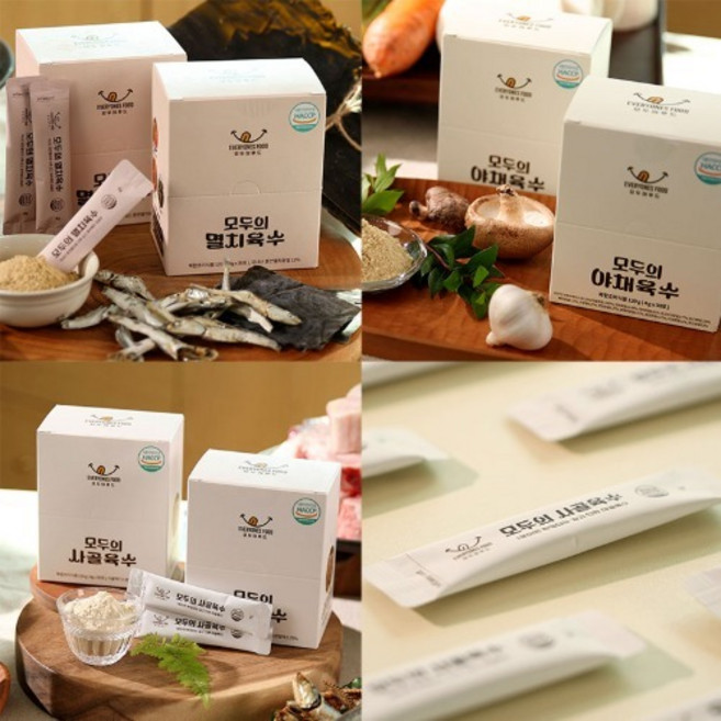 모두의 육수 사골 2개+야채 2개+멸치 2개 코인 고체 분말 가루 동전 육수