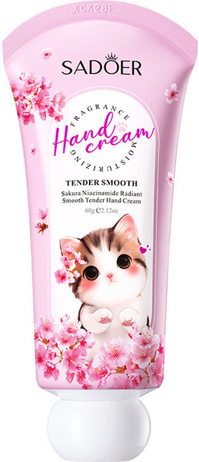 Gurene 벚꽃 추출물 나이아신아마이드 함유 화이트닝 촉촉 핸드크림 손 보습 윤기 개선 손결 정돈 케어 제품, 2개, 60g