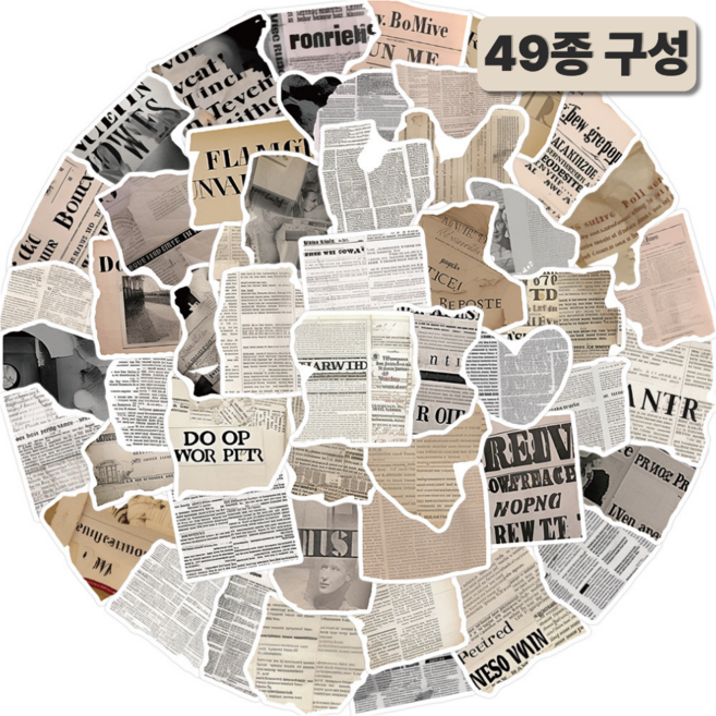 라피레인 다꾸스티커 세트 빈티지 다이어리 꾸미기 스티커팩, 1세트, 레트로 신문