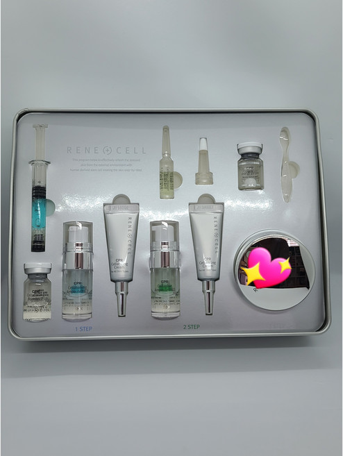 르네셀 CPR 프로그램, 1개