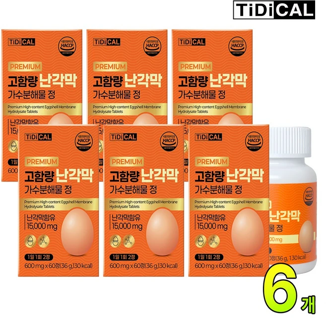 광동 헬스바이오 티디컬 고함량 난각막 가수분해물 식약청인증 15000mg 60정 6개 - 쿠팡