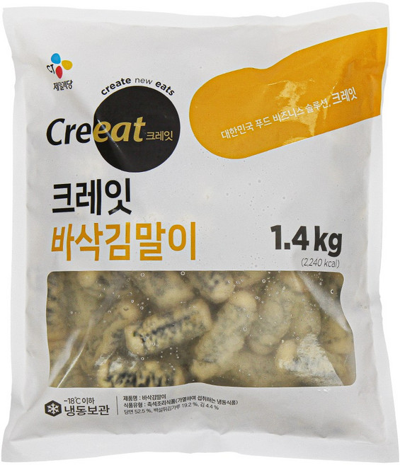 바삭김말이 냉동 튀김간식 분식 가정용 업소용, 1.4kg, 4개