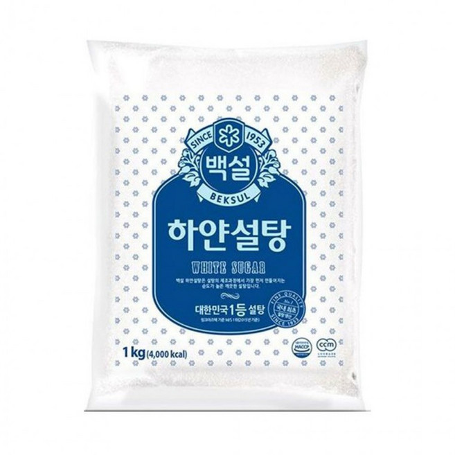 백설 하얀설탕 1kg, 1개, 1g