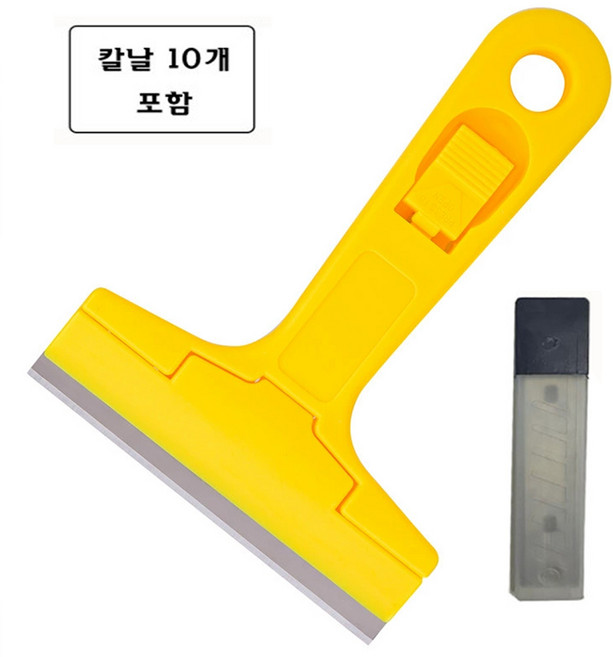 (포워드테크) 헤라칼 본체+칼날10개 스크래퍼 껌칼 떼기 스티커 바닥 유리 벽지제거 청소도구, 1세트