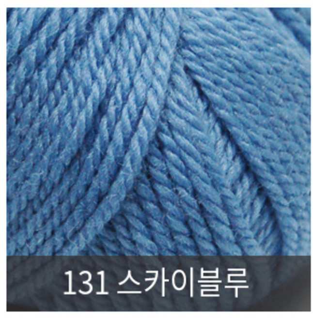 아실닷컴 바이오라나(BIO LANA), 131 스카이블루, 1개