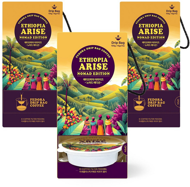 노마드에디션 드립백커피 에티오피아 어라이즈, 3개, 7개입, 15g