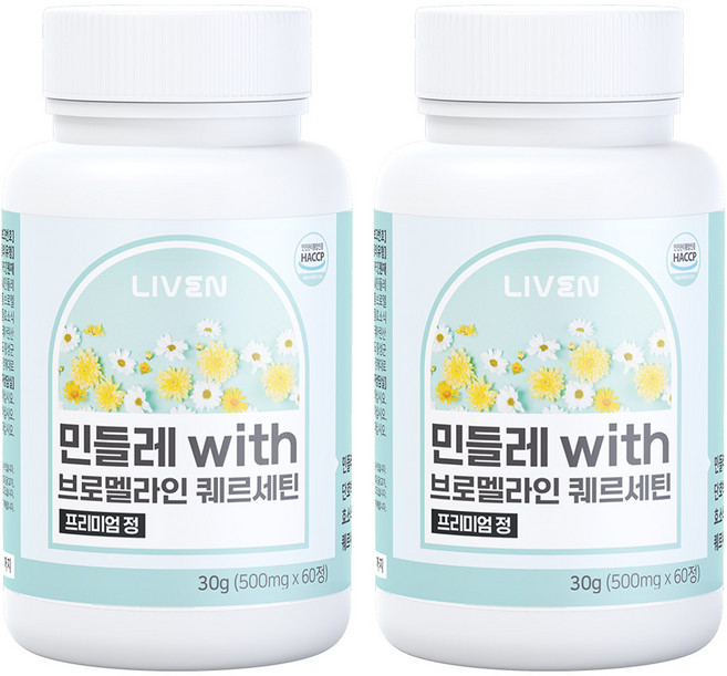[라이븐] 민들레 브로멜라인 퀘르세틴 단호박 프리미엄정, 2개, 60정