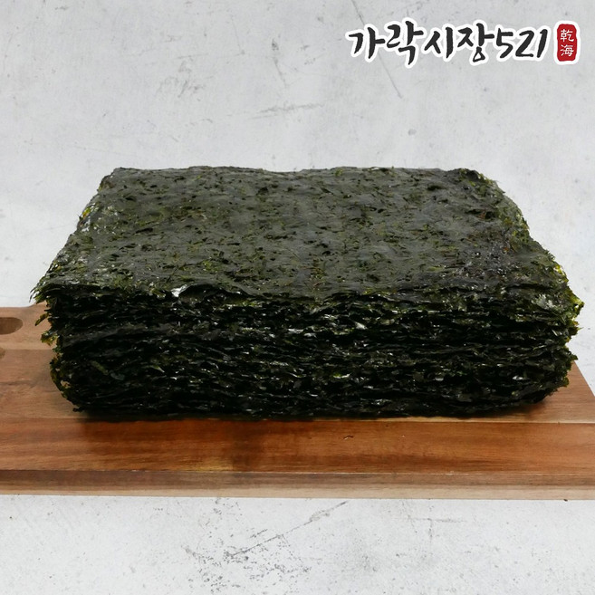 두번 구워 더 바삭하고 비리지 않은 완도 햇 곱창김 50매 무조미 햇김, 2개, 200g