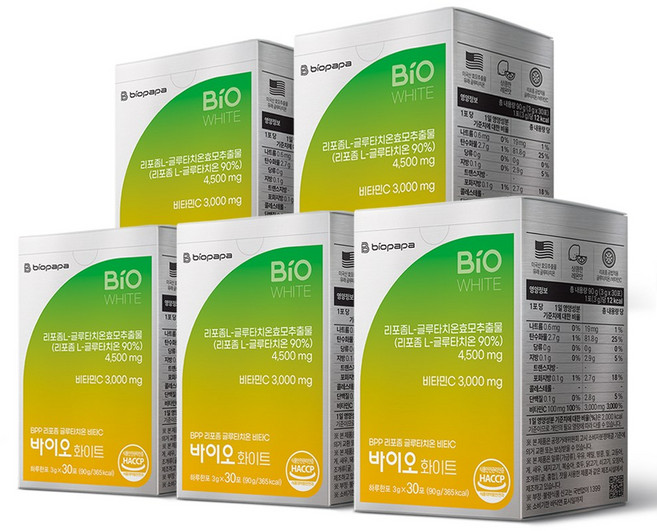 바이오파파 BPP 리포좀 글루타치온 비타C 바이오 화이트, 5개, 90g