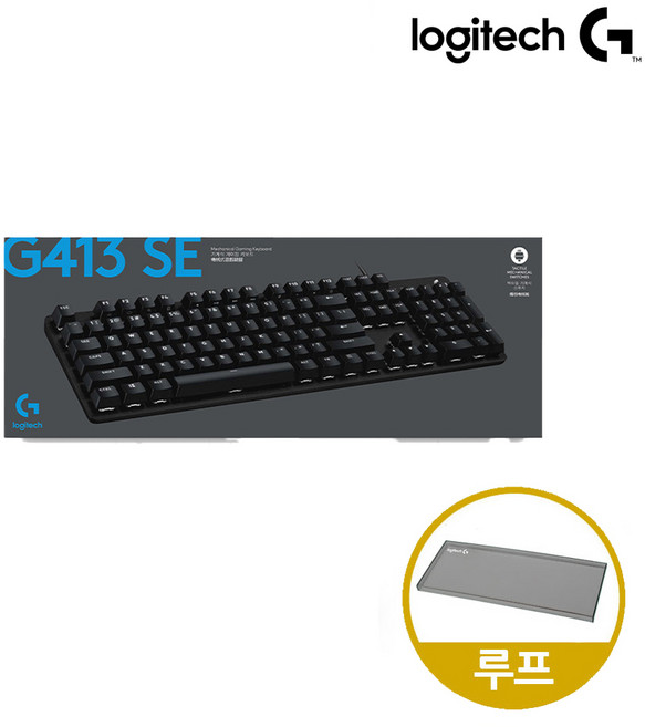 로지텍코리아 정품 G413 SE 104 풀키 게이밍 키보드+루프 세트 택타일 기계식 한글 자판, 블랙, G413 SE 풀키+루프세트