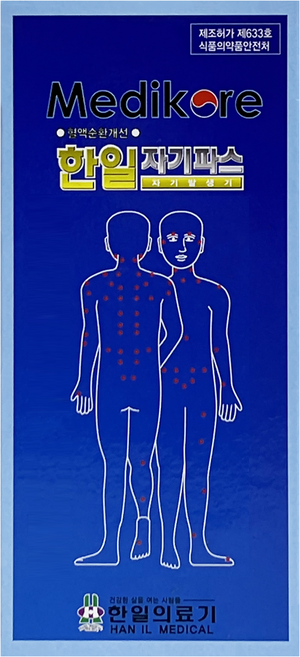 한일의료기 자석파스 자기파스 100매입, 1개