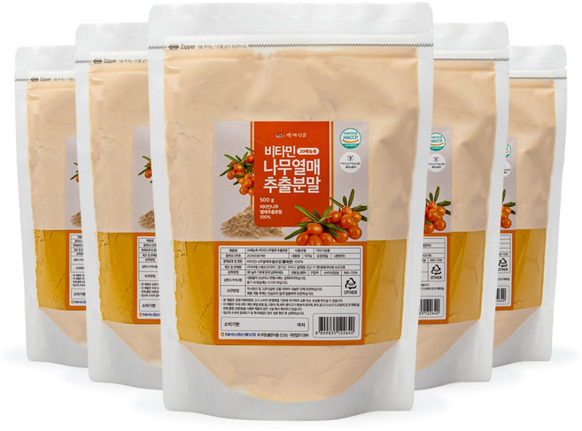 비타민나무열매 추출분말 500g 팩 HACCP 인증제품, 5개