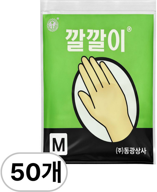 오라이브 동광상사 깔깔이 라텍스 미용장갑 중형 M, 50개, 아이보리