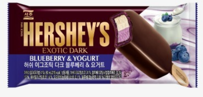 허쉬 아이스크림 이그조틱다크 블루베리앤요거트바, 13개, 80ml