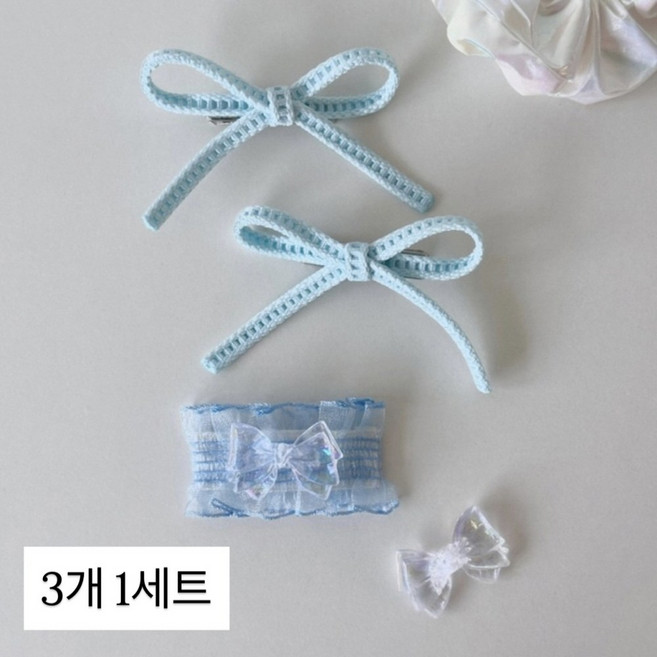 [모닝하트] 핸드메이드 크로셰 리본 오로라 레이스 유아 헤어핀 3개 1세트