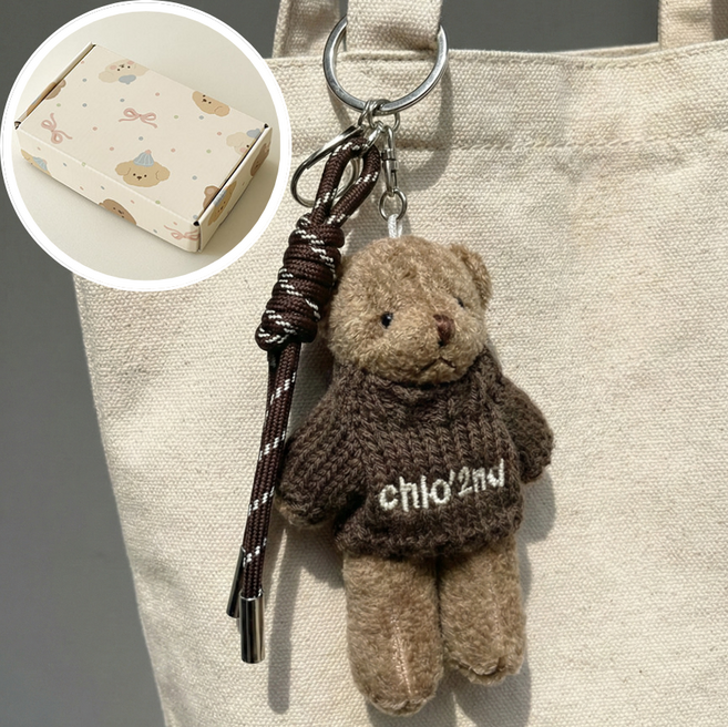 욘무 곰돌이 키링 곰인형 키홀더 백참, 1개, 브라운