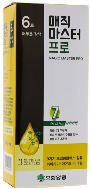 유한양행 매직 마스터프로(7분 스피드칼라), 6호 어두운갈색, 1개 - 쿠팡