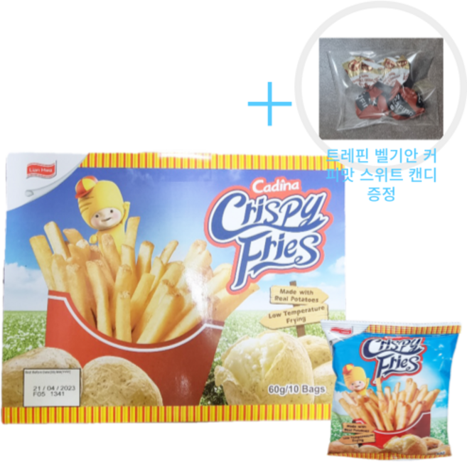 CADINA 크리스피 프라이스 600G/60G X 10 CADINA CRISPY FRIES 2026/08/31