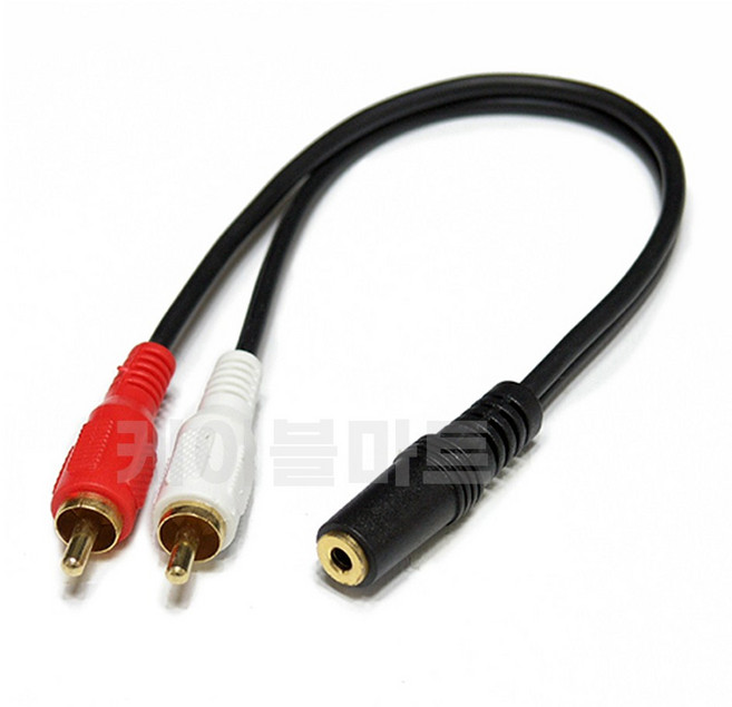 오디오 광 케이블 옵티컬 OPTICAL 각 원 SPDIF TV 사운드바 스피커케이블 코엑시얼 Mini Toslink, 14번 변환 케이블, 1개