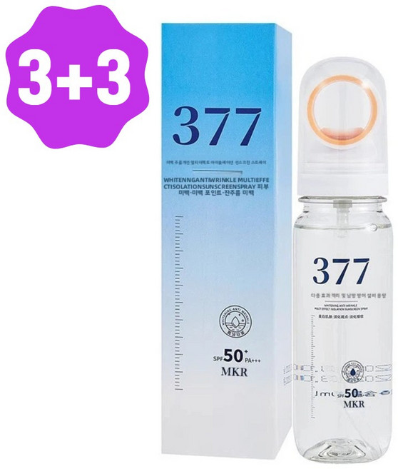 (1+1) 377 썬스프레이 미백 워터프루프 혁신 원형 노즐 자외선 차단 미백 스프레이 선스프레이 멀티 미스트 SPF50+