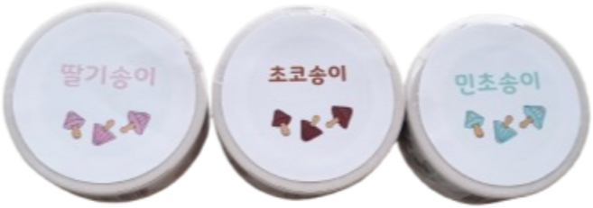 [슈엘문구샵] 마스킹테이프 초코송이 1세트, free, 1개