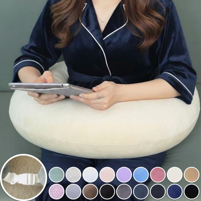 륀레브 어깨편한 대형 18색상 팔 받침 허그 쿠션 독서 학생 성인 침대 스위치 게임 게이밍 리딩 C형 U형 푹신한 북 용 스터디 소파 바나나 초승 달 걸이 베드 받이 솜 포함 의자, 베이지