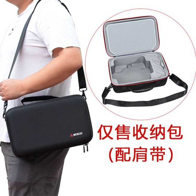 APPLE 맥스튜디오 호환 가방 파우치 Mac mini M2 Mac Studio Pro/M2 MAX/Ultra, 맥 스튜디오+스트랩, 1개