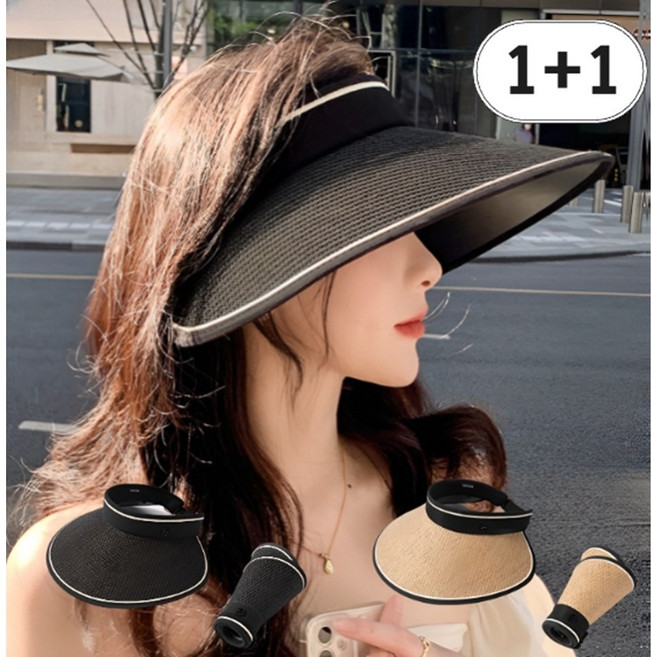무노 1+1 자외선차단 모자 여성 햇빛차단 여름 라탄 모자 선캡
