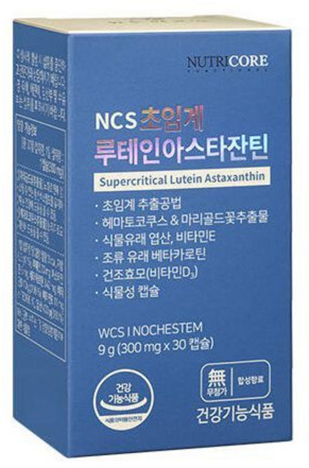 뉴트리코어 NCS 초임계 루테인 아스타잔틴 눈 피로 피곤 개선 도움 헤마토코쿠스 마리골드 꽃 추출물 황반색소 밀도 유지 노화 중년 장년 어른 성인 남성 여성 추천 선물, 30정, 1개