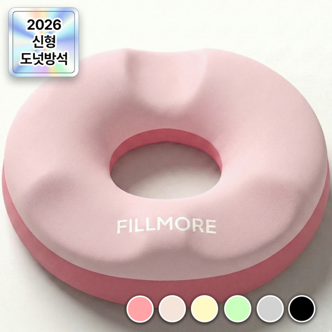 필모어 9세대 메모리폼 기능성 도넛방석 치질 꼬리뼈, 1개, 파스텔핑크