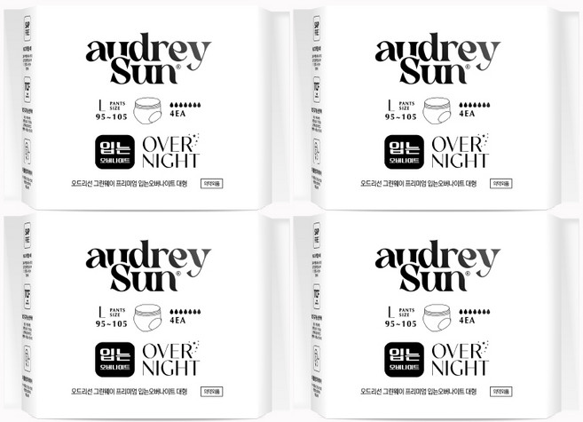 오드리선 그린웨이 순면 입는 오버나이트, 대형, 4개입, 4개