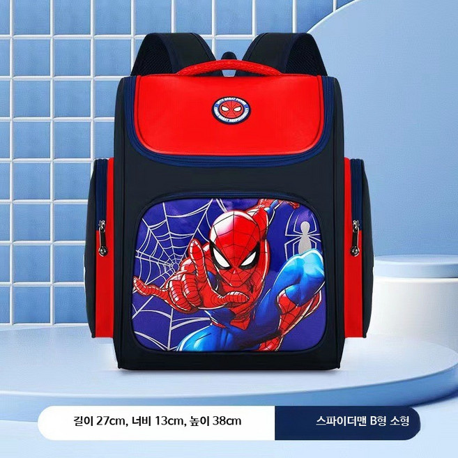 스파이더맨 마블 히어로 키즈 백팩 조카 생일 입학 선물 어벤저스 가방