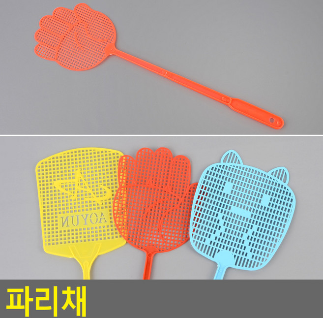 4단 왕파리채 -T/4단왕파리채/파리채/파리체/롱파리채/해충잡이/파리잡이, 손바닥, 손바닥_1개