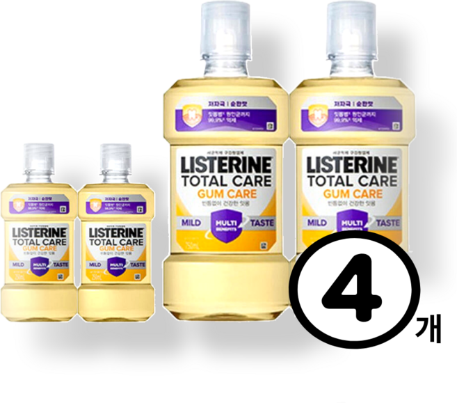 리스테린 검케어 마일드 750ml 2개+250ml 2개, 2개