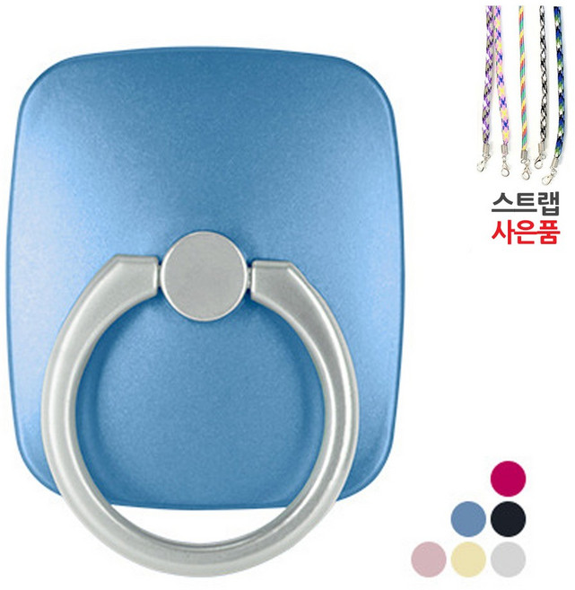 머큐리 와우링 스마트폰 거치대 (KF94 마스크 사은품), 실버 (+KF94), 1개