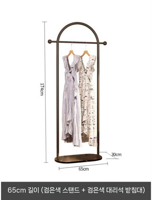 양면 행거 사선 헹거 가방 매장용 호텔 양방향 옷걸이, F. 65CM 블랙/블랙