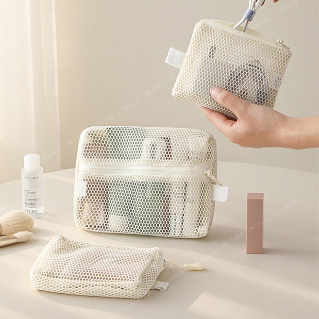 AROK 메쉬 파우치 3종세트 여행용 화장품 수납 망사 파우치 이너백