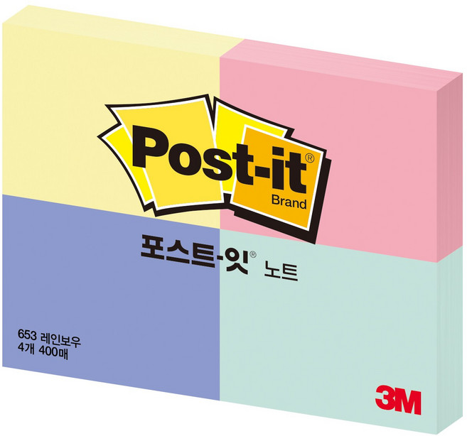 포스트잇 노트 653, 레인보우, 400매, 2개