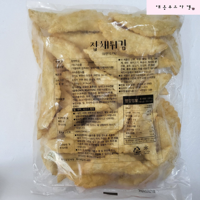 대하종합식품 잡채 튀김 만두 1.2kg, 4개